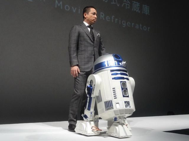 R2-D2機(jī)器人冰箱日本亮相 售價(jià)高達(dá)5.7萬(wàn)元